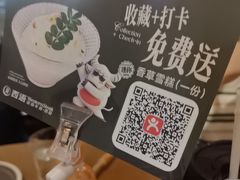 -西语炭烧牛排·西厨(石龙店)
