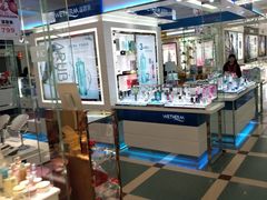 -沈阳大商千盛购物中心有限公司(长江街店)