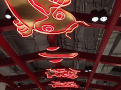 -大鸭梨烤鸭·北京菜(南小街/南苑店)