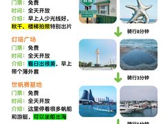 -巧克力渔家.小船海鲜家常菜(万平口店)