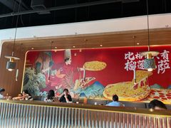 -比格比萨自助(宝山日月光店)