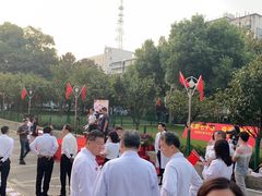 -武汉大学人民医院(首义院区)