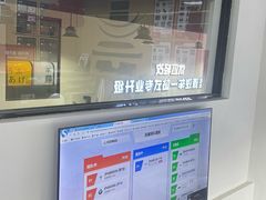 -天猫养车贴膜轻改·蓝电(优匹康桥东路店)