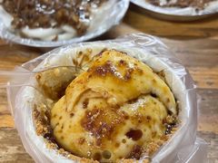 -共和老洪豆花草粿水粿