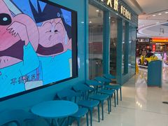 -半天妖烤鱼(芝罘万达店)