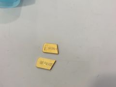 -爱回收(打浦桥日月光店)