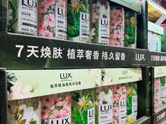 -山姆会员商店(亦庄创意生活广场店)
