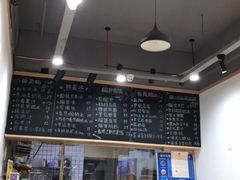 -糖潮糖水铺(省府店)