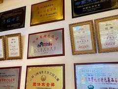 -同合居·非遗东北菜(红博会展店)