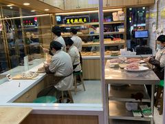-袁记云饺(鼓楼店)