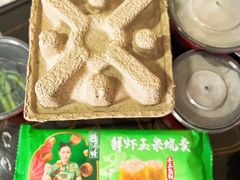 -避风塘(光启城店)