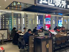 -江边城外烤全鱼(世茂广场店)