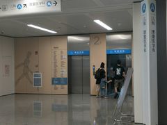 -江苏省人民医院(广州路院区)