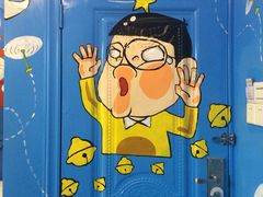 -广州迷途主题旅馆(海珠广场店)