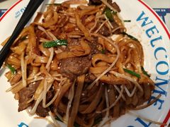 -克茗冰室(仁恒梦中心店)