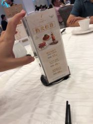 -名宴婚宴专门店·宴会厅(京基100店)