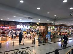 -利客来李村购物中心