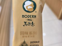 -秋林食品(秋林公司店)