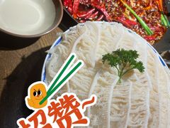 -萍姐火锅·公路夜市(打浦桥日月光店)