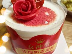 -味多美蛋糕(安定门店)
