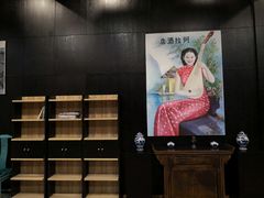 -黄山阿拉酒店(黄山风景区换乘中心店)