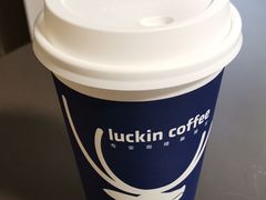 -瑞幸咖啡(第一城店)