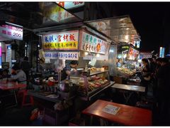 -六合夜市