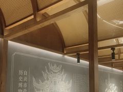 -贡宴盐帮菜自贡驻京联络处餐厅
