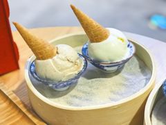 -歎雪糕低糖低脂Gelato冰淇淋