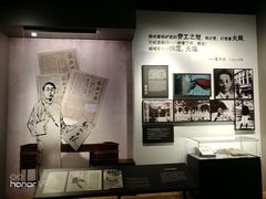 -上海市龙华烈士陵园