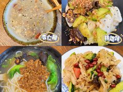 -阿木舂记·特色小吃(平江路店)