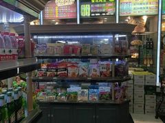 -上海纯闿