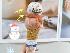 -海比甜店·意式手工冰激淋happy habit gelato