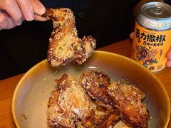 -COMMUNE幻师(番禺时代店)