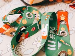 -LLJ夹机占(清河万象汇店)