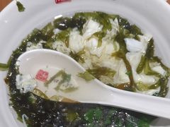 -和兴记牛肉火勺·羊汤(于洪广场店)