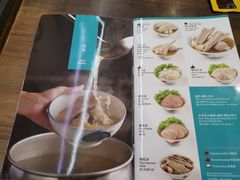 菜单-松發肉骨茶(牛车水店)