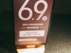 -小资太太餐厅(南岗区店)
