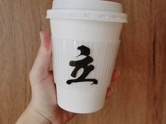 原味拿铁-UPUPKAFE  立咖啡(浏城桥店)