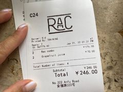 -RAC BAR(安福路店)