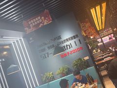 -517烧烤·龙虾·海鲜大排档(万象都荟店)