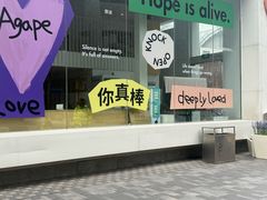-三联韬奋书店(三里屯店)