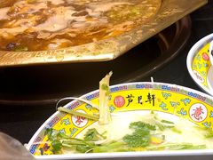 -芦月轩羊蝎子(劲松店)