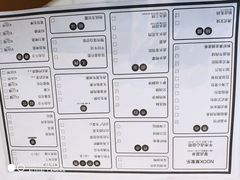 -张江海科雅乐轩聚聚乐