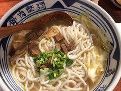 十年经典牛肉米粉-鑫花溪牛肉米粉(东环大润发店)
