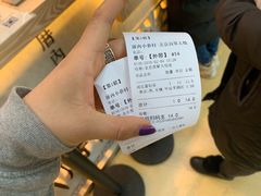 -厝内小眷村(西单大悦城店)