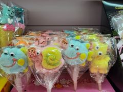 -妙美粒大白兔糖巧屋(夫子庙店)