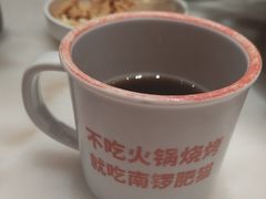 -南锣南门