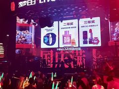 -虎门不夜天海鲜市场