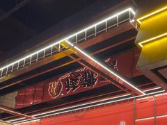 -核桃碳烤肉馆(深圳首店)